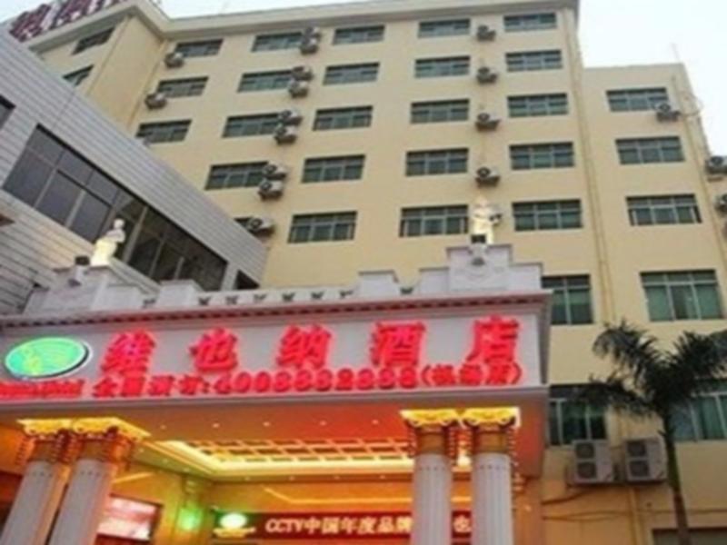 Vienna Hotel Guangzhou Airport מראה חיצוני תמונה